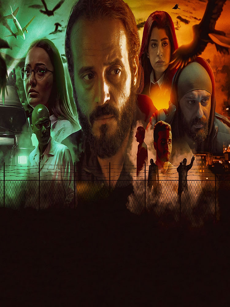 مسلسل كوفيد 25.. الوحش في صورة&nbsp;إنسان!