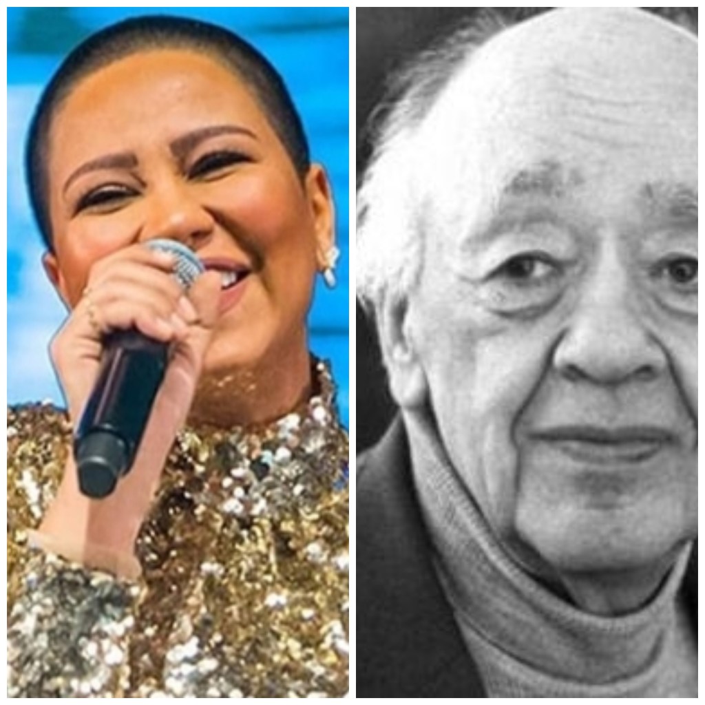 المغنية الصلعاء .. بين شيرين&nbsp;ويوجين