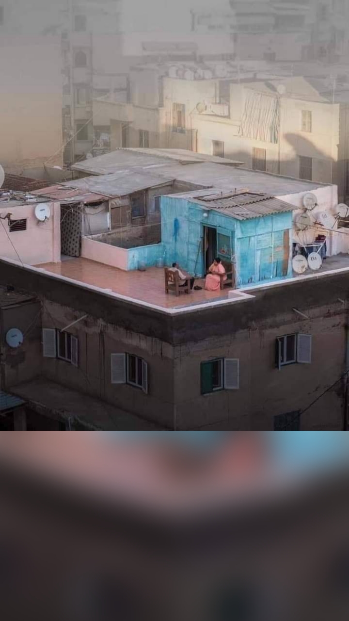 الشعور بالونس