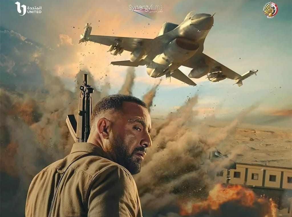 السرب… والوقوع في فخ&nbsp;الدعائية